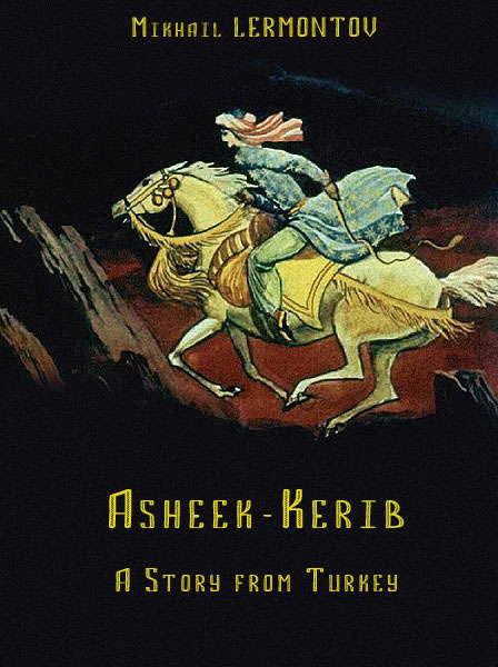 Asheek-Kerib