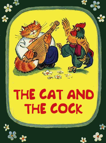 The Cat and the Cock