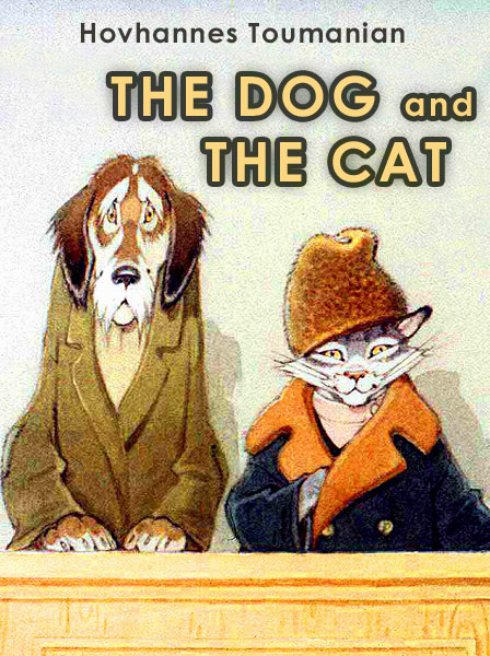 The Dog and the Cat