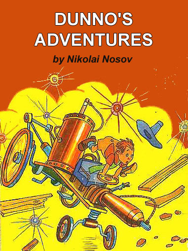 Dunno's Adventures Nosov N.
