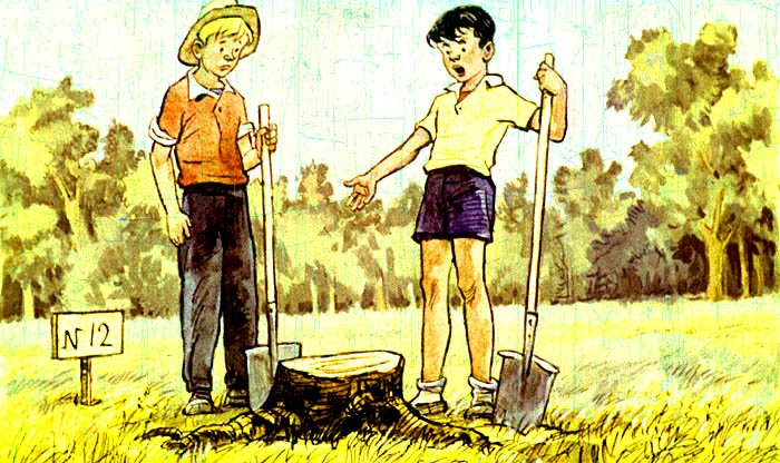 Gardeners