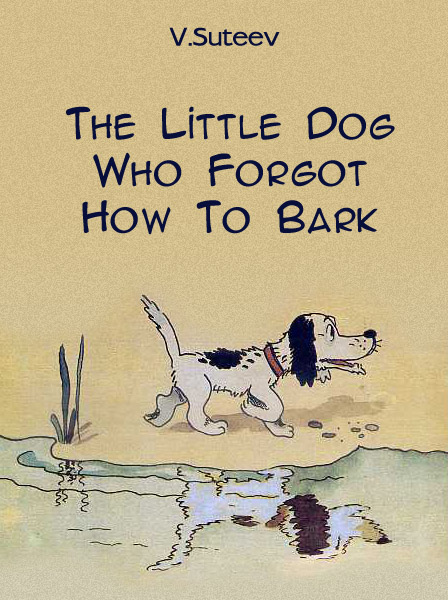 The Little Dog Who Forgot How To Bark