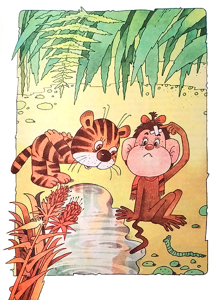 The Little Tiger Who Said R-R-R!