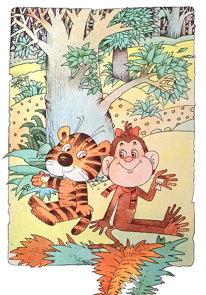 The Little Tiger Who Said R-R-R!