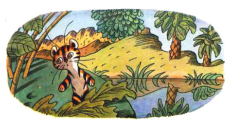 The Little Tiger Who Said R-R-R!