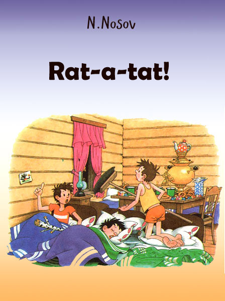 Rat-a-tat!