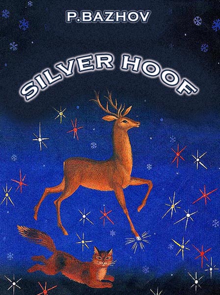 Silver Hoof