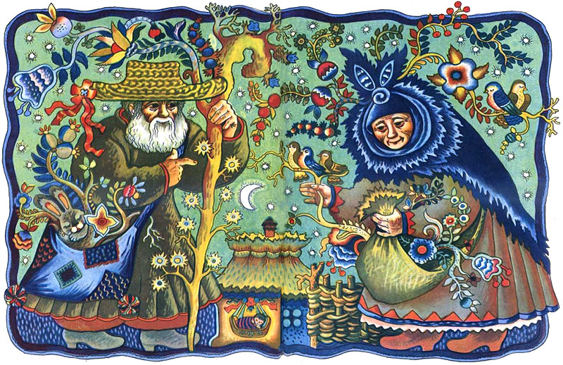 Ukrainian Folk Lullabies